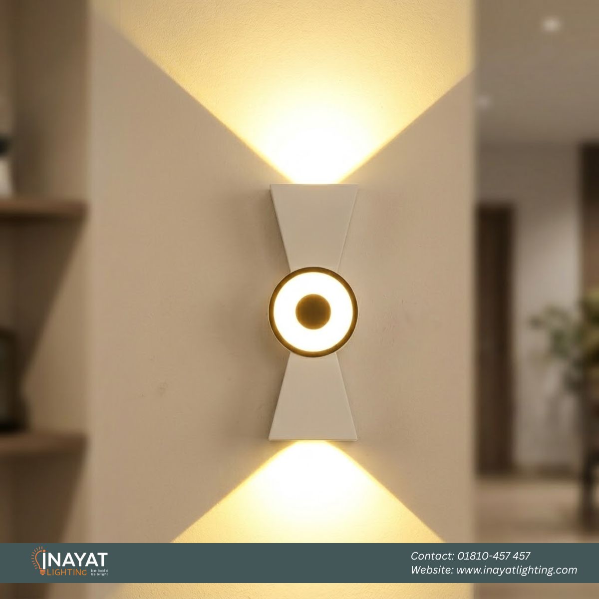 Wall Washer Light