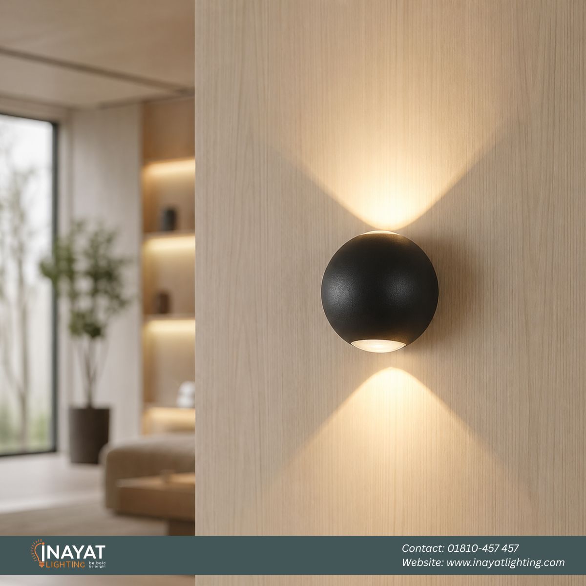 Wall Washer Light
