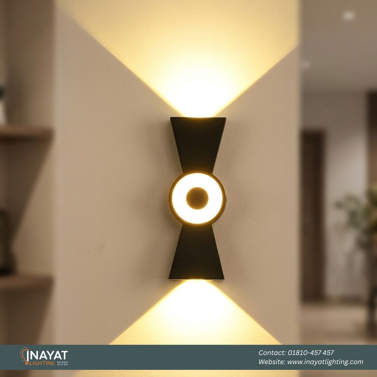 Wall Washer Light