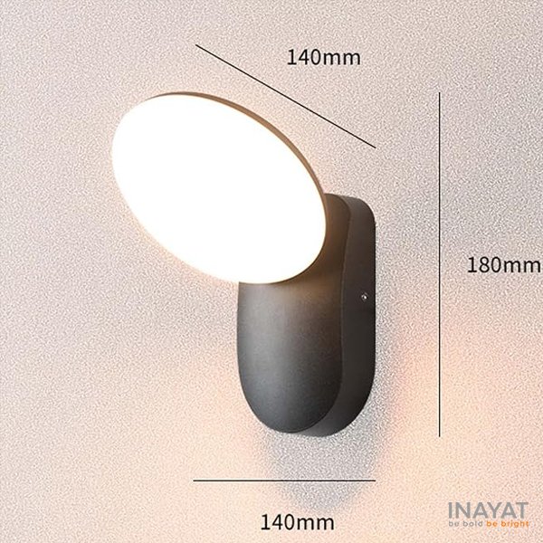 Wall Washer Light