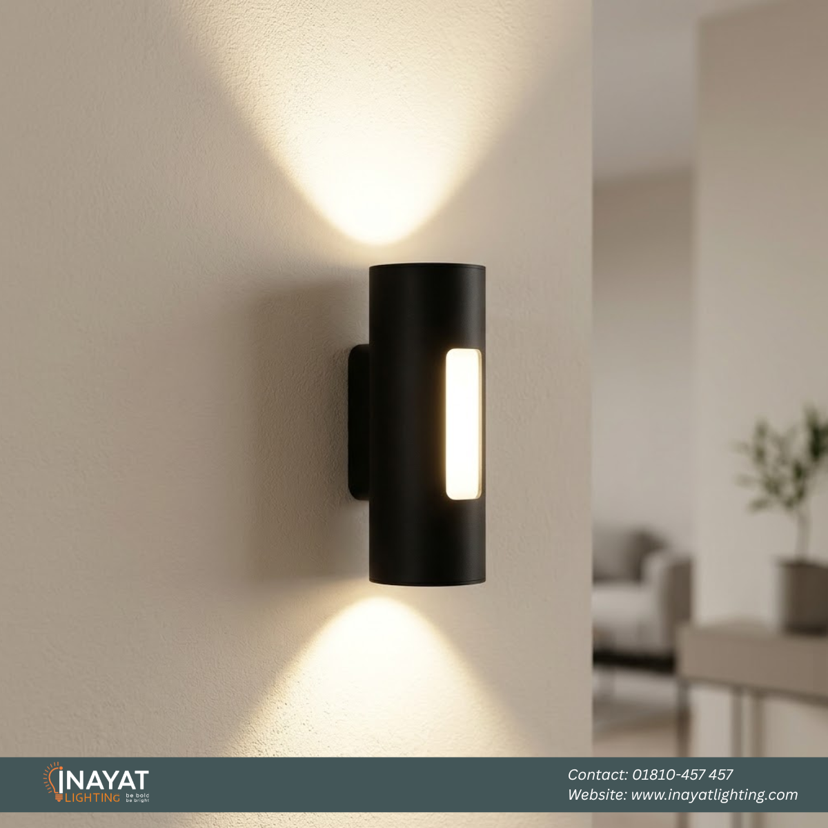 Wall Washer Light
