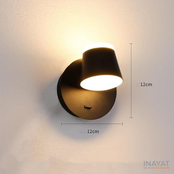 Wall Washer Light