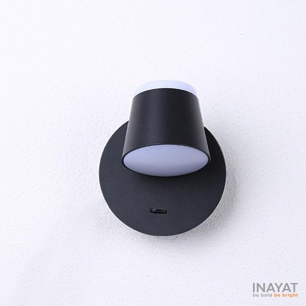 Wall Washer Light